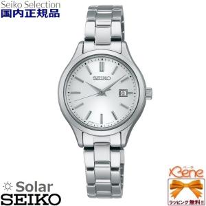 SEIKO（セイコー） お取り寄せ セレクション 腕時計 SEIKO SELECTION