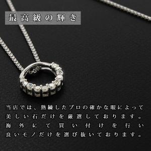 ネックレス レディース 贅沢11粒 リング ネ...の詳細画像3