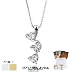 1カラット ハート スリーストーン ネックレス( キュービックジルコニア レディース ジルコニア プラチナ ギフト ジュエリー 女性 40代