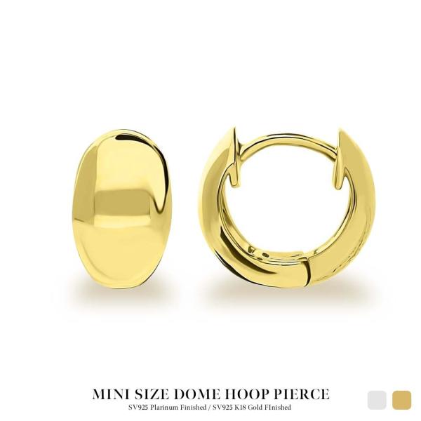 ピアス 金属アレルギー SV925 ミニドーム フープピアス ギフト シルバー フープ ドーム型 シ...