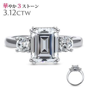 計3 12カラット エメラルドカット クラシカル デザイン リング エンゲージリング 婚約指輪 キュービックジルコニア プラチナ リング おしゃれ かわいい Br1198 01r ジュエリーキャッスル 通販 Yahoo ショッピング