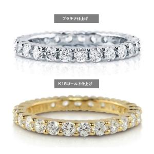 リング 指輪 レディース 女性用 エタニティー...の詳細画像2