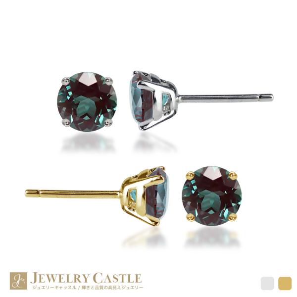 【 Pt900 K18 】0.6ct / 1.0ct / 2.0ct アレキサンドライト ピアス レ...