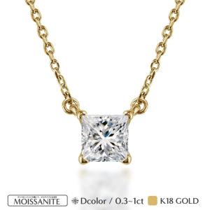 K18 18金 モアサナイト ネックレス レディース ダイヤモンド 類似石 モアサナイト ベゼル フクリン シンプル 一粒 金属アレルギー ギフト｜jewelrycastle