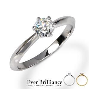 指輪 リング レディース 女性 0.3ct 6...の詳細画像1