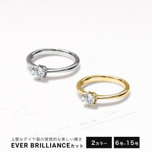 指輪 リング レディース 女性 0.3ct 6...の詳細画像2