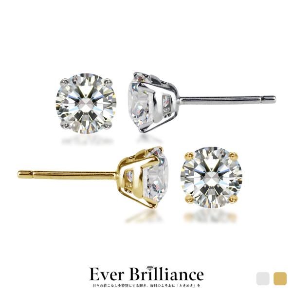 ピアス レディース 女性用 誕生日 ジルコニア ダイヤモンド cz プラチナ ゴールド 送料無料 ジ...
