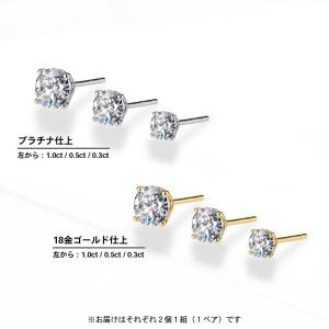 ピアス レディース 女性用 誕生日 ジルコニア...の詳細画像2