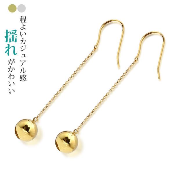 ピアス レディース 20代 30代 40代 ブランド アレルギー フックピアス 揺れるピアス アメリ...