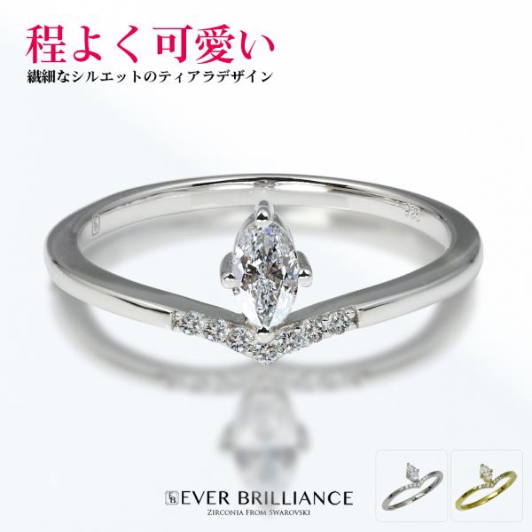 リング 指輪 EVER BRILLIANCEカットジルコニア レディース ゴールド 金 k18 18...