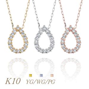 K10ゴールド 選べるゴールドカラー  ダイヤモンド 0.20ct ペンダント ネックレス ティアドロップ 4月誕生石｜jewelrycraft-aqua