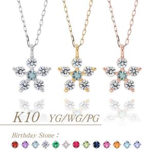 K10ゴールド 選べるゴールドカラー アクアマリン ダイヤモンド0.17ct ペンダント ネックレス 3月誕生石｜jewelrycraft-aqua