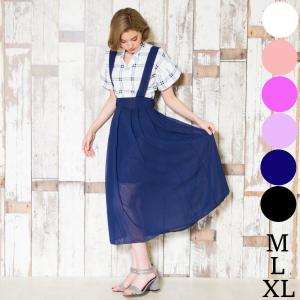 【SALE】 マキシ丈シフォンスカート春 夏ロングスカート  レディース ロングスカート ロング ロング丈  シフォンスカート プリーツ 大きいサイズ