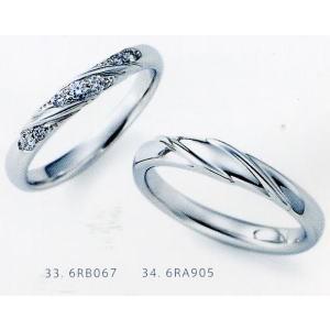 NINA RICCI（ニナ・リッチ） 11-6RB067--12-6RA905 2本セット<br>NINA 