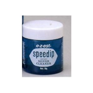 シルバークリーナー（８０g）黒くなった銀製品が、元の銀色になります。