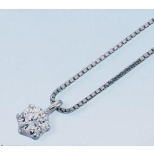 0.25ct. D-VS1-3EX (H&amp;C) PT プラチナ ダイヤモンド ペンダント ネックレス...