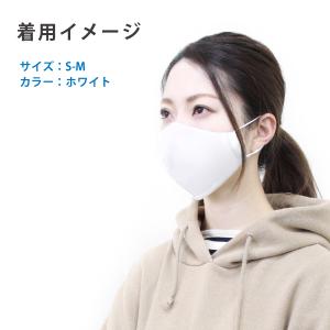 マスク ニット 花粉症 黄砂 綿100% 日本...の詳細画像5