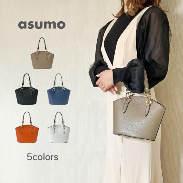 【Lyra - リラ -】本革 イタリア製レザー 2way ミニバッグ