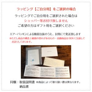 シリコンキャッチ バラ売り 直径約5.5mm×...の詳細画像4