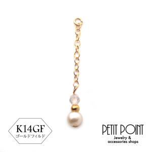 K18 しずく＆チェーンのロングチャーム(Lサイズ)チャーム パーツ