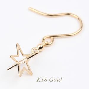 MAYU（マユ） ピアス 「MAYU」スター 片耳ピアス レディース