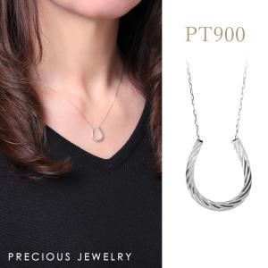 ペンダントネックレス Pt900/850 プラチナ レディース ダイヤモンド ネックレス レディース ダイヤモンド プラチナ クロス ダイヤ 十字架