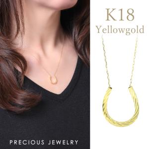 馬蹄 ネックレス 18k ブラックダイヤ 18金 ブラックダイヤモンド