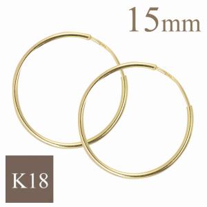 18金ピアス フープ ゴールド シンプル 華奢 プレゼント パーツ  直径15ｍｍ 輪っか｜jewelryprecious