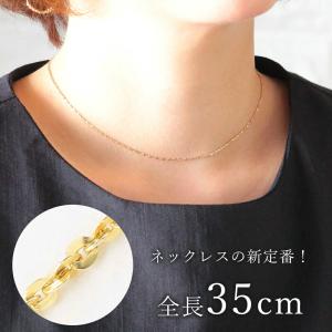 cui-cui（キュイキュイ） チョーカー ゴールド ベネチアン チェーン