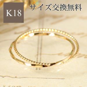 ピンキーリング リング 指輪 ゴールド ダイヤモンド ルビー エメラルド
