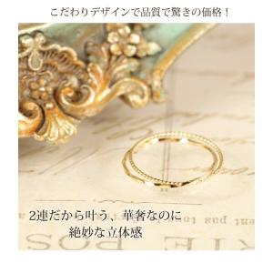 ピンキーリング 小さいサイズ豊富 指輪 レディ...の詳細画像1