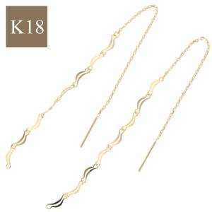 揺れるピアス 18金ピアス アメリカンピアス 18k ロング ゴールド アメリカンピアス 20代 30代 40代 50代｜jewelryprecious