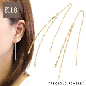 ピアス 18金 K18 アメリカンピアス ひねり ツイスト ホワイトゴールド