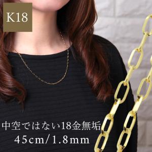 ヴィヴィアンウエストウッド⬛︎ネックレス⬛︎ロングチェーン⬛︎スカル⬛︎ドクロ⬛︎オーヴ Vivienne Westwood ヴィヴィアンウエストウッド ネックレス 骸骨