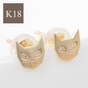 18金ピアス ゴールド k18 18k 18金 猫 ネコ cat レディース ゆれる