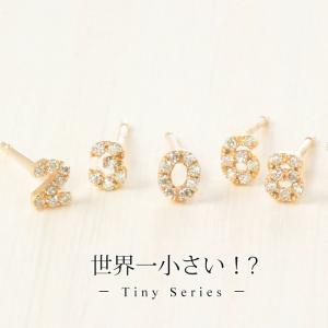 K18 ダイヤモンド ピアス ゴールド 小粒 レディース ピアス レディース k18 18金 小さめ ダイヤモンド ゴールド イエロー