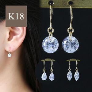 K10 ピアス フック ジルコニア 10金 10k ゴールド製 イエローゴールド
