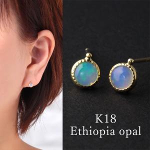 ジュエリーフィガロ ピアス レディース オパール スクエア 四角 誕生石