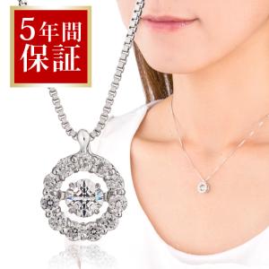 水晶、オニキス、ネックレス　デュアルタイム腕時計、クロスフォーネックレス4点 ダンシングストーン ネックレス ブランド クロスフォー ペンダント