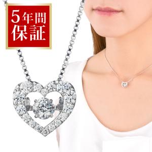 ダンシングストーン ネックレス レディース クロスフォー ピンク