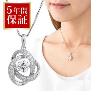 ダンシングストーン ネックレス レディース クロスフォー ピンク