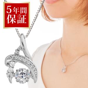 ストーン付きクロスペンダントネックレス ダンシングストーン ネックレス ブランド クロスフォー