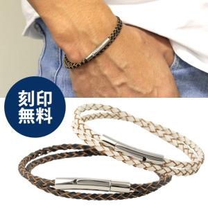 ブレスレット レザー 刻印 ブランド 本革 ステンレス close to me カップル ブレスレット ンプル 革｜jewelryprecious