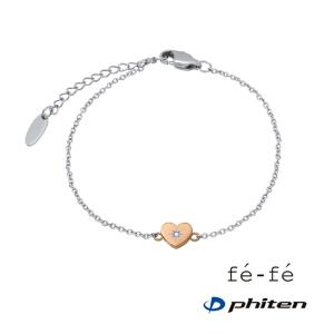 Phiten（ファイテン） 水晶コンビブレス 17cm(5mm・7mm玉)【公式