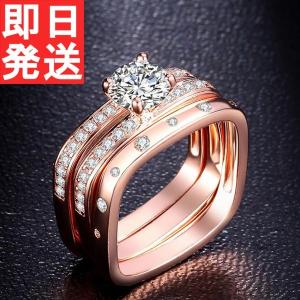 わちふぃーるど　ダヤン　指輪　リング　赤 わちふぃーるど（WachiField） ムードリング2P 天使＆悪魔 わちふぃー
