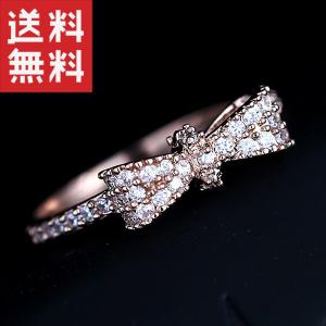 指輪 リング レディース リボン 高級 可愛い 誕生日 記念日 クリスマス 母の日 テレワーク ランチ会 金属アレルギー対応