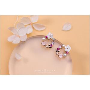 ピアス レディース 本貝 高級 花 さくら 桜...の詳細画像1