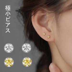 ルイヴィトン ピアス レディース 両耳 LOUIS VUITTON ピアス