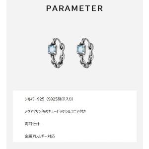 ピアス レディース オシャレ 可愛い 上品 シ...の詳細画像3