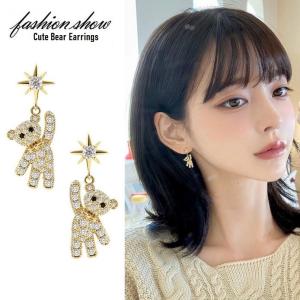 美品 TASAKI タサキ 田崎真珠 ピアス パール K18WG ダイヤモンド
